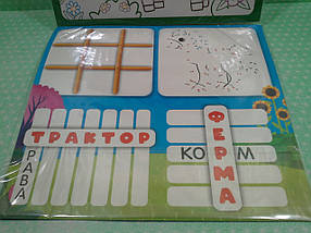 Игра ВладиТойс Гра нільна Набір 4в1 (VT2002-01) Ферма, фото 4