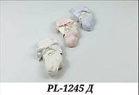 Ажурные колготки для новорожденных оптом, Турция ТМ Pier Lone р.6-12 мес