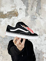 Vans Old Skool 41 m