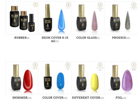 Кольорові бази Milano глянцеві камуфлюючі з декором шимером поталлю