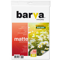 Фотобумага Barva A4 Everyday Glossy, Self Adhesive 105г, 20с (IP-ALE105-268) p