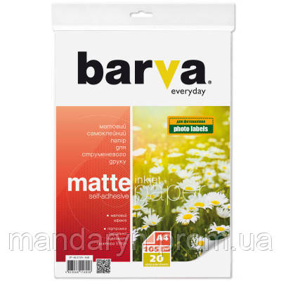 Фотопапір Barva A4 Everyday Glossy, Self Adhesive 105г, 20с (IP-ALE105-268) p