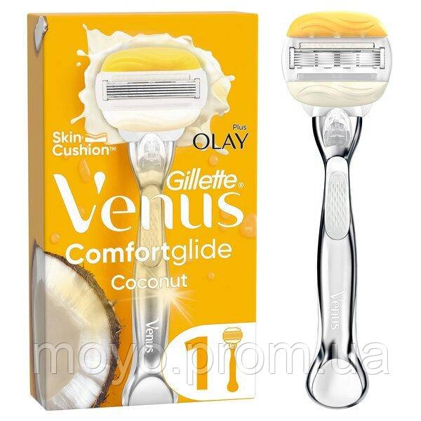 Бритва Gillette Venus ComfortGlide Olay Coconut з 1 змінним картриджем, фото 1