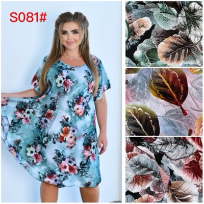 Жіноче літнє плаття штапель БАТАЛ (р-р 60-62) SA081-11 (в уп. pізні забарвлення) фабричний Китай.