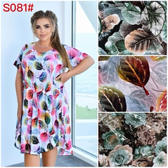 Жіноче літнє плаття штапель БАТАЛ (р-р 60-62) SA081-12 (в уп. pізні забарвлення) фабричний Китай.