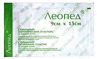 Леопед, пластир, хірургічний, стерильний з іонами срібла, неткана основа, 9 см х 15 см, №1