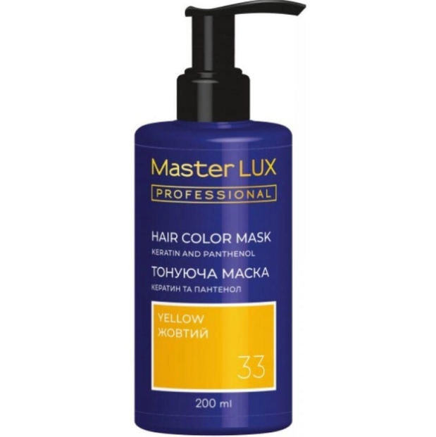 Маска тонуюча для волосся Master LUX Professional Hair Color Mask №33 Yellow 200 мл, фото 1