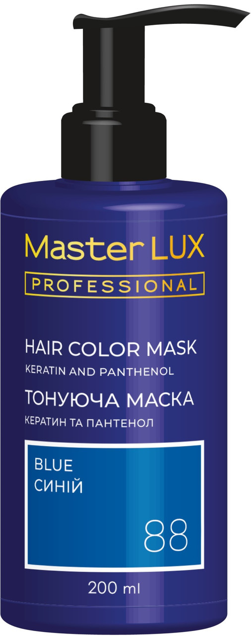 Маска тонуюча для волосся Master LUX Professional Hair Color Mask №88 Blue 200 мл, фото 1