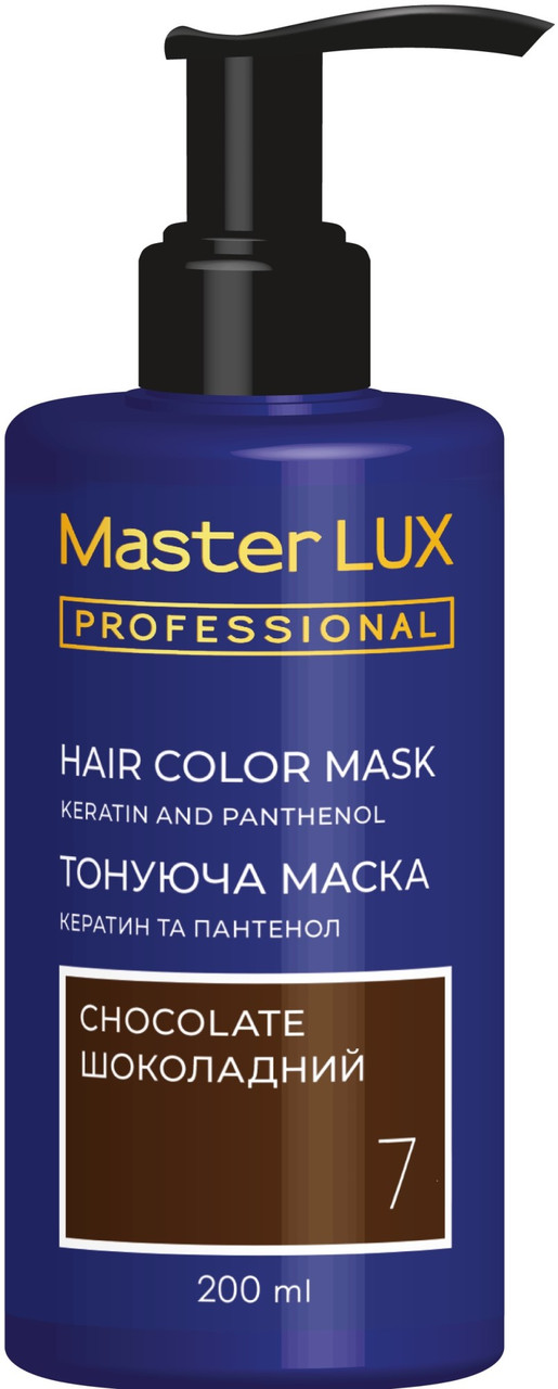 Маска тонувальна для волосся Master LUX Professional Hair Color Mask No7 Chocolate 200 мл (24058Ab)