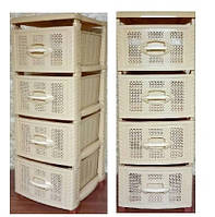 Комод Консенсус кольоровий (94х38х47см) беж 000007217