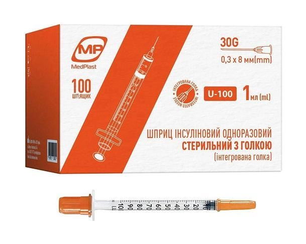 Шприц інсуліновий МР 1мл U-100 30G 0,3 x 8 мм