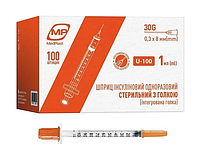 Шприц инсулиновый МР 1мл U-100 30G 0,3 x 8 мм