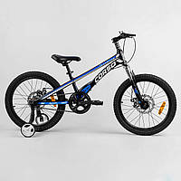 Дитячий велосипед магнієва рама дискові гальма CORSO 20" Speedline Dark blue and black (103525)