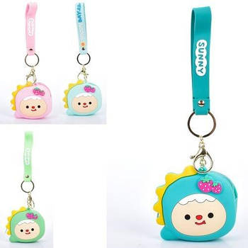 Дитячий Гаманець-брелок 1-98 G-Rich