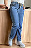 Джинси МОМ жіночі на резинці великого розміру (розміри 46-50), фото 5