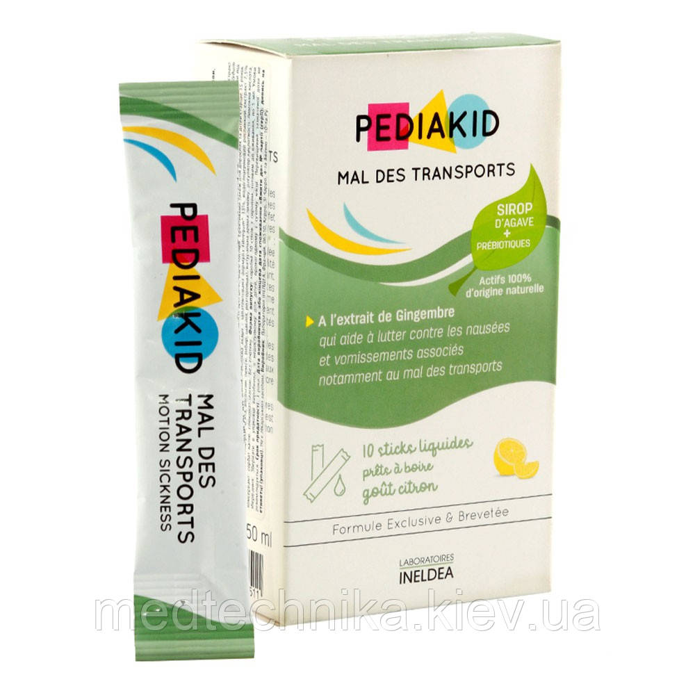 Сироп від закачування в транспорті, 10 стіків, Pediakid, фото 1