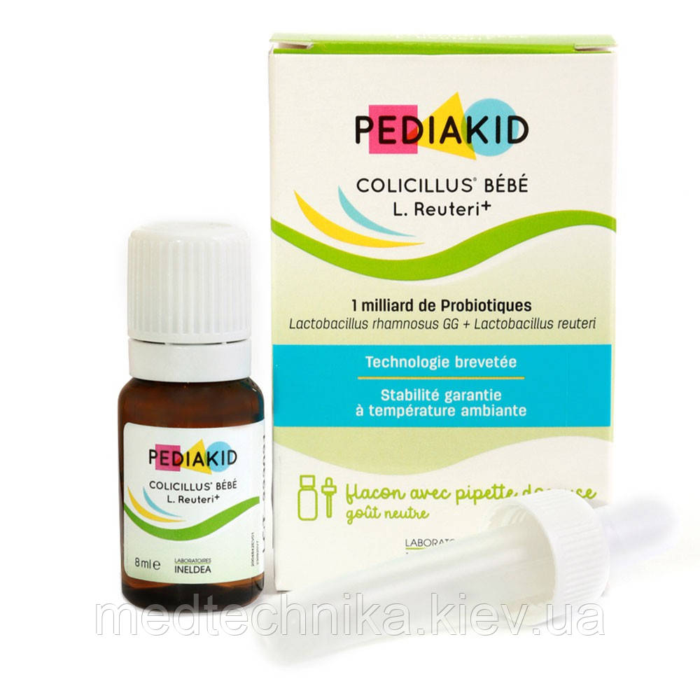 Краплі проти кольок Коліцилус бебі, 8 мл, Pediakid, фото 1