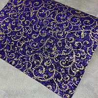 Екошкіра Глітер (кожзам)р, розмір 19,5*30 см, колір-фіолетовий+вензель золото, Фіолетовий