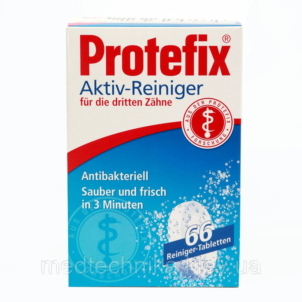 Таблетки для очищення зубних протезів, 66 шт, Protefix, фото 1