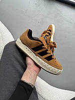 Кроссовки Adidas Adimatic Brown