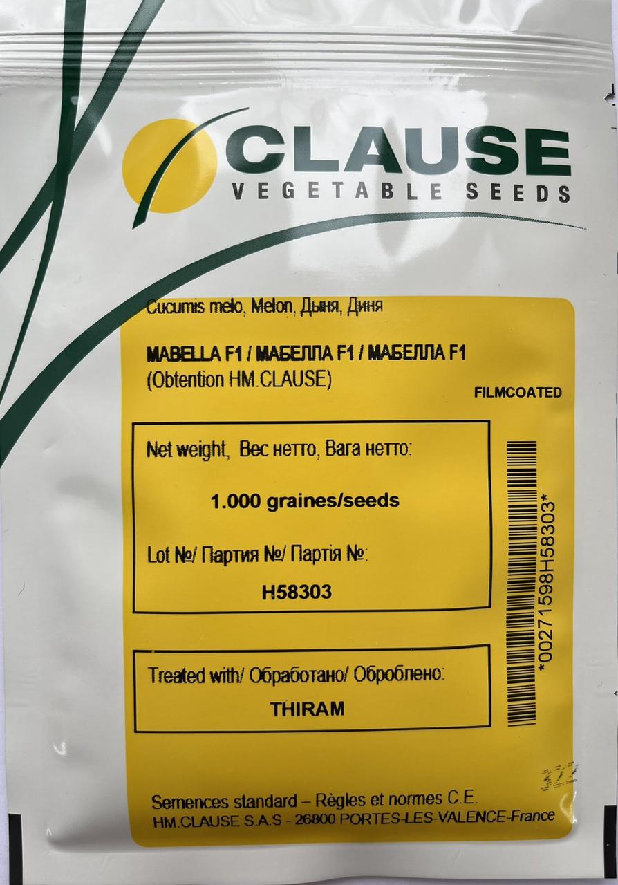 Диня Мабелла (Mabella) 1000н, фото 1