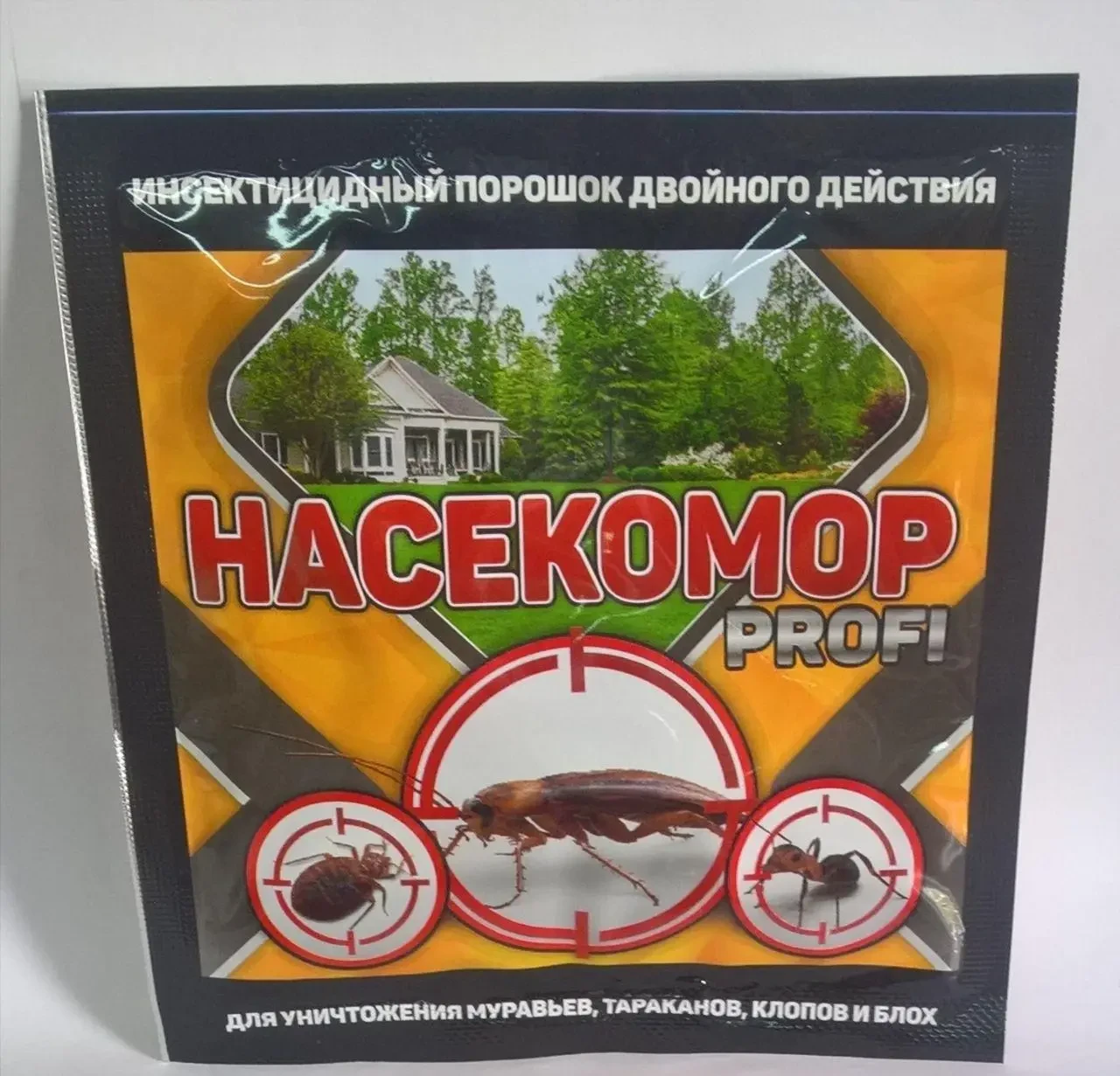 Універсальний інсектицидний засіб проти побутових комах НАСЕКОМОР