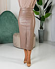 Жіноча спідниця Вів'єн беж, демісезонна спідниця з еко-шкіри на замші, фото 8