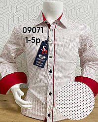 Дитяча сорочка Sinyor Besni 1-5 років