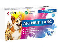 Пробиотик Helpet Активил Табс для кошек и собак таблетки №50, Ветсинтез