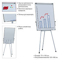 Фліпчарт на тринозі магнітно-маркерний Flip Chart 70х100см. Axent 9703-A