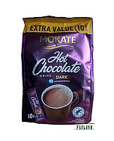 Гарячий Шоколад Темний з Магнієм, Mokate Hot Chocolate drink Dark, 180 г (10 стіків по 18г.)