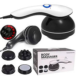 Вібромасажер ручний для тіла, 4 насадки, Body Massage / Антицелюлітний масажер / Масажер для всього тіла