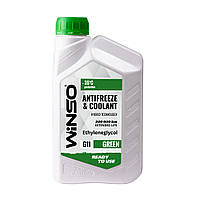 ANTIFREEZE & COOLANT WINSO GREEN G11 Антифриз -35С 0,9kg (15шт/ящ)