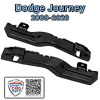 Dodge Journey 2008-2020 крепление, кронштейн левый переднего бампера, 5178411AD