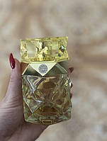 Парфуми Emper Yellow Diamond (100мл)