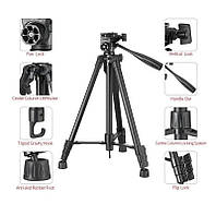 Штатив-тринога для смартфона і камери з пультом TriPod 380A розкладний