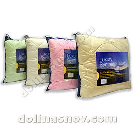 Ковдри з холлофайберу