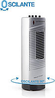 Вентилятор охлаждающего воздуха Orbegozo TM 0915 30W 2-скоростной вентилятор - серый/черный