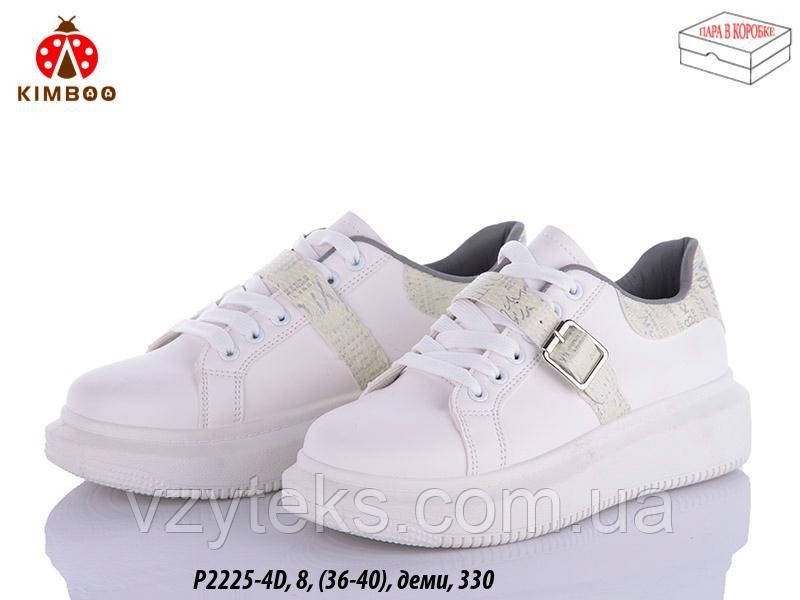 Кеди жіночі опт, фото 1