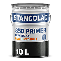 Епоксидний ґрунт для бетонної підлоги 850 PRIMER