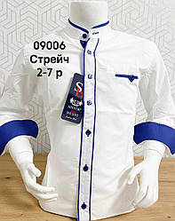 Дитяча сорочка Sinyor Besni 2-7 років, стійка