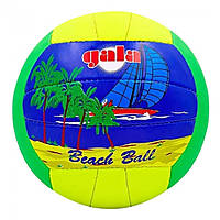 Мяч волейбольный GALA PVC ZVB-1000ST
