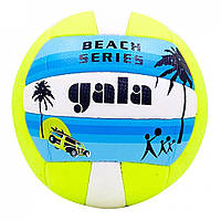 Мяч волейбольный GALA PVC ZVB-5112