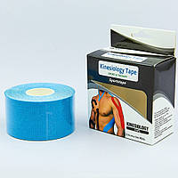 Кинезио тейп в рулоне 5см х 5м (Kinesio tape) эластичный пластырь
