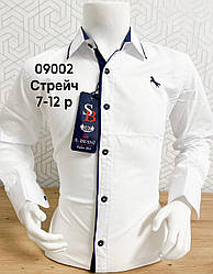 Дитяча біла сорочка Sinyor Besni 7-12 років