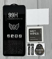 Защитное стекло 99H для Realme 6i стекло на телефон реалми 6и черное