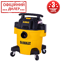 Строительный электрический пылесос DeWALT DXV20PTA (1050 Вт, 2268 л/мин, 20 л) промышленный пылесос ylp