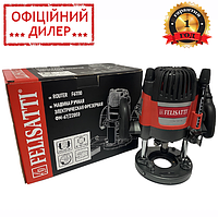 Фрезер электрический Felisatti ФМ-67/2200Є/F61110 (2200 Вт, 12000-21000 об/мин) фрезерная машинка по дереву