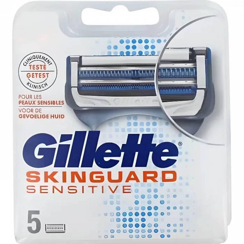 Змінні касети Gillette Skinguard Sensitive (5шт.)