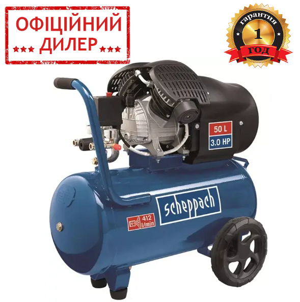 Компресор поршневий повітряний Scheppach HC55DC 5906101904 (1.8 кВт, 322 л/хв, 10 барів, 220 В, 50 л) YLP